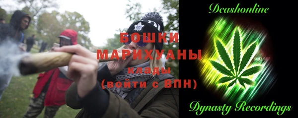 соль курить ск Верхнеуральск