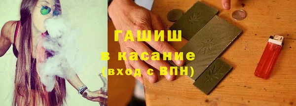 эйфоретик Верея