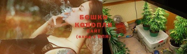 твердый Бугульма