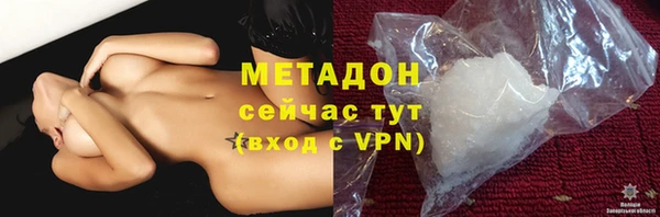 соль курить ск Верхнеуральск
