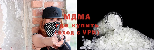прущие крисы Бородино
