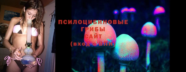 соль курить ск Верхнеуральск
