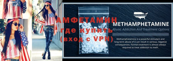 соль курить ск Верхнеуральск