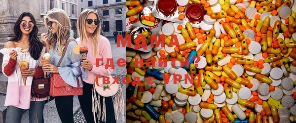 прущие крисы Бородино