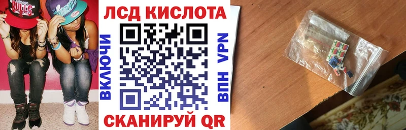 Марки NBOMe 1,8мг  блэк спрут как зайти  Островной 
