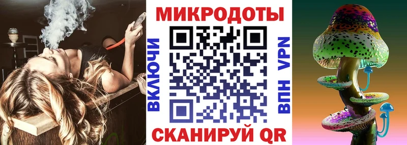 Псилоцибиновые грибы Magic Shrooms  гидра ССЫЛКА  Островной 