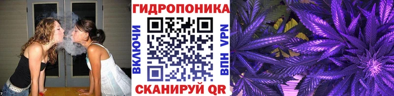 Канабис Bruce Banner  Островной 